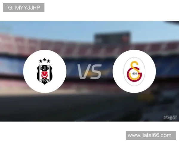 加拉塔萨雷与莫斯科火车头对决前瞻分析及战术解析 加拉塔萨雷与莫斯科火车头对决前瞻分析及战术解析