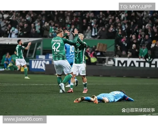 不莱梅与法兰克福对决进球数分析与预测展望 不莱梅与法兰克福对决进球数分析与预测展望