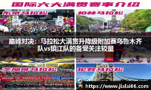 凤凰联盟首页官网