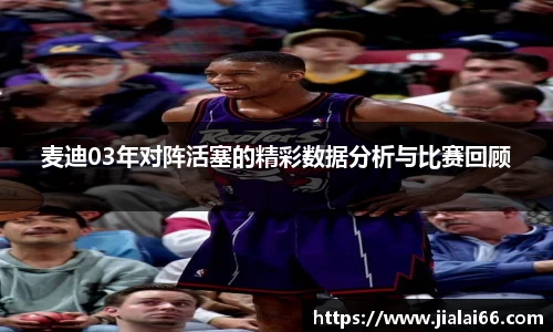凤凰联盟平台