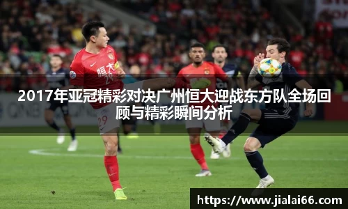 凤凰联盟平台